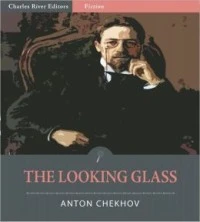 The Looking Glass